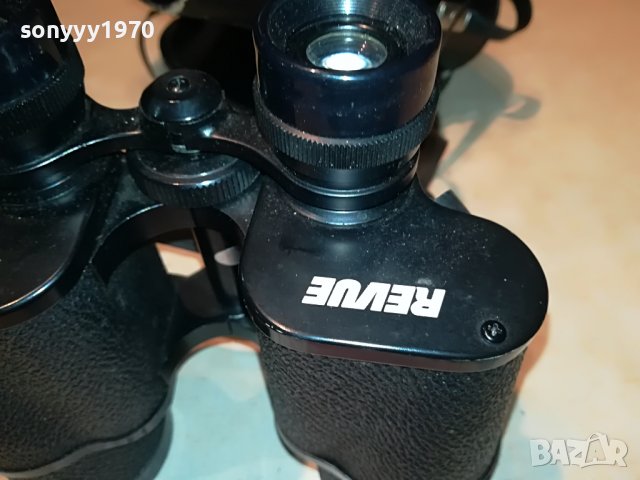 *REVUE 10Х50-БИНОКЪЛ ВНОС SWISS 0611221919, снимка 7 - Екипировка - 38581492