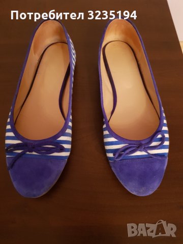 Georges Rech обувки