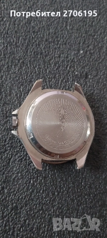 Восток - Командирски СССР , снимка 13 - Мъжки - 51583729