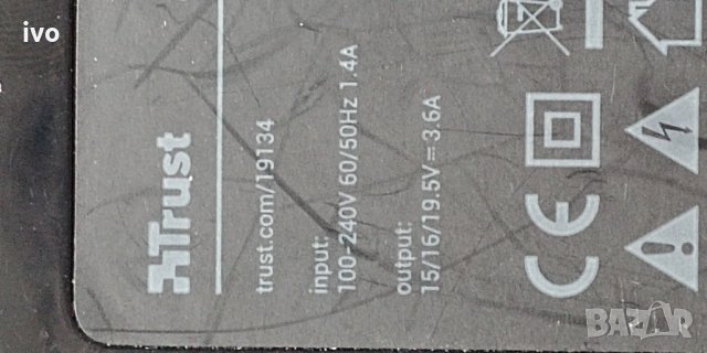 универсално зарядно за лаптоп, снимка 6 - Лаптоп аксесоари - 27913609