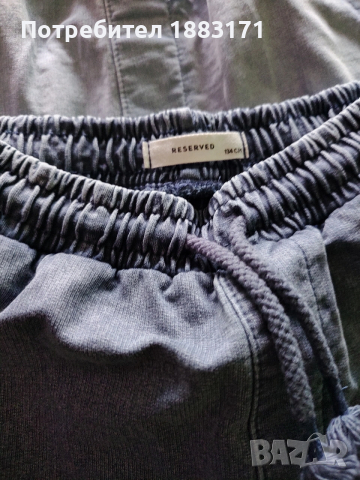 Детски лот , снимка 2 - Детски комплекти - 53535495