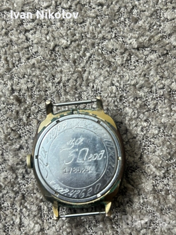 Часовник слава на полковник Фетваджиев, снимка 4 - Мъжки - 52712933