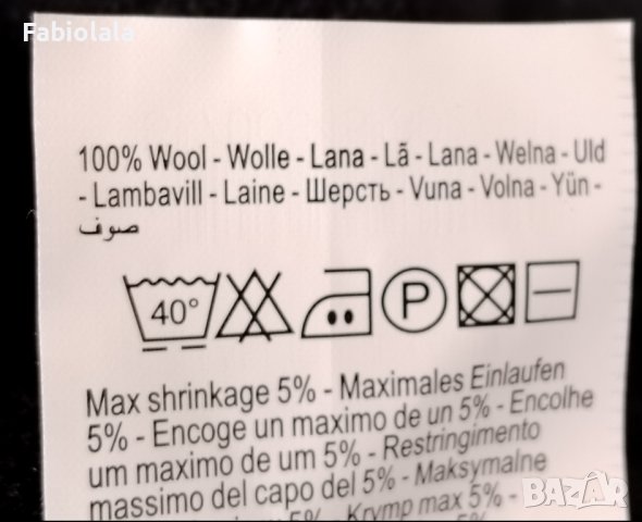 Vero Moda dress 100% wool M nr.19, снимка 5 - Рокли - 43986555