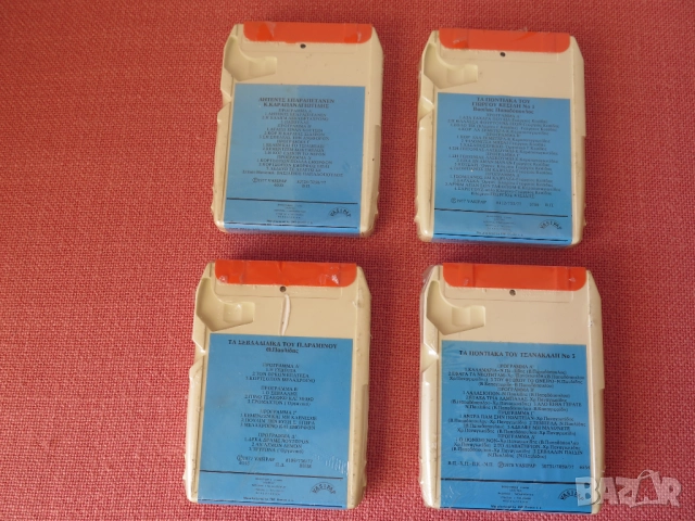 8 track cassette- НОВИ 4бр.касети, снимка 4 - Радиокасетофони, транзистори - 51471289