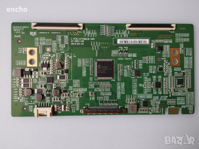 T-CONTROL BOARD C-PCB-HV750QUB_N9D от LG 75UK6200PLB, снимка 1 - Части и Платки - 37715065