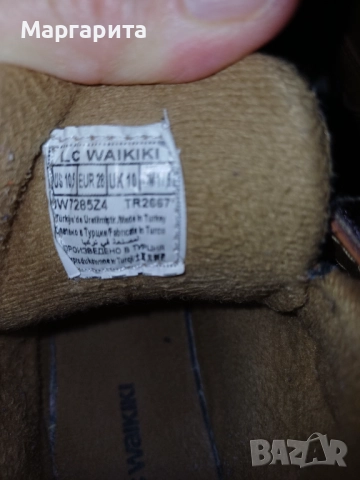 Детски боти LWC, снимка 2 - Детски боти и ботуши - 52163445