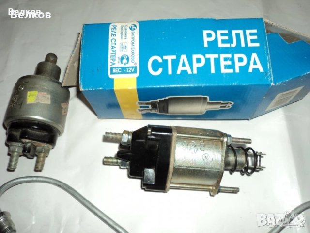 Части за ВАЗ, Лада, жигули, Москвич, снимка 15 - Части - 32620063