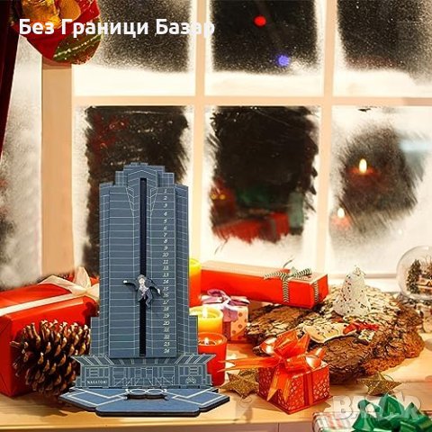 Нов Die Hard Коледен Адвент Календар - Дървен, Уникален, За Фенове, снимка 3 - Колекции - 43677344