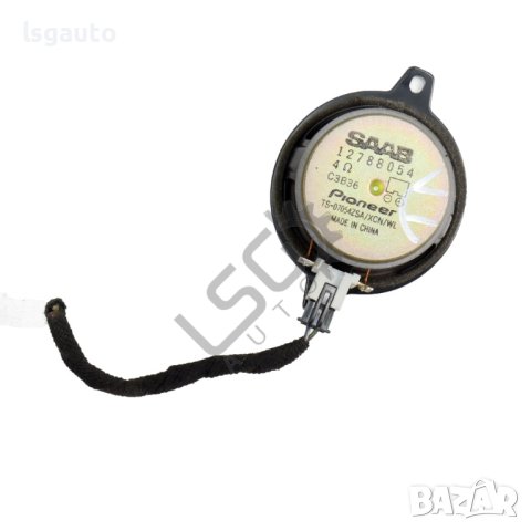 Високоговорител табло Saab 9-3 2004-2015 ID: 120305, снимка 2 - Части - 44077824