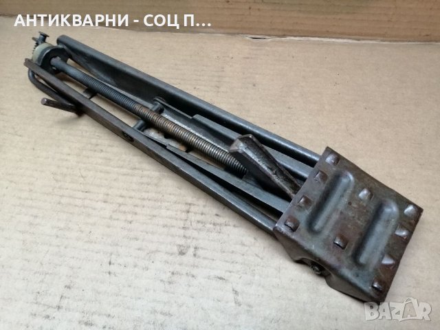 Стар Соц Руски Автомобилен Крик / 1987 г. За Ретро Автомобили Москвич. , снимка 2 - Аксесоари и консумативи - 40878993