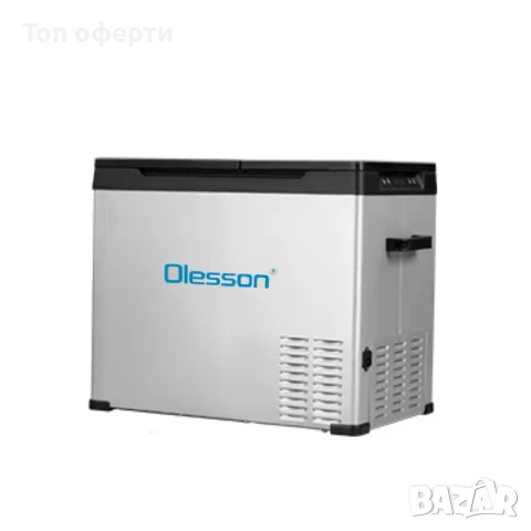 Портативен хладилник с фризер Olesson 38L – 12V / 24V / 220V за кола, тир и къмпинг
