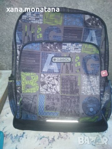 Ученическа раница Gabol, снимка 10 - Ученически пособия, канцеларски материали - 37857010