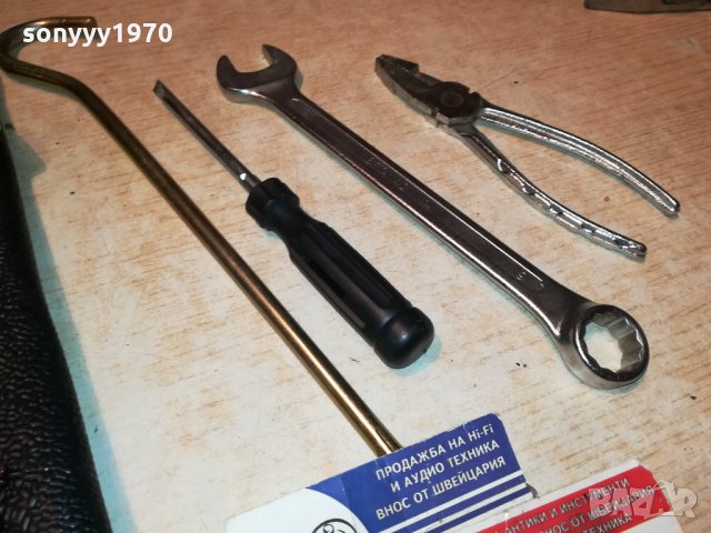 ИНСТРУМЕНТИ ЗА КОЛА В КОЖЕН КЕИС 19мм 1412212019, снимка 5 - Аксесоари и консумативи - 35141910