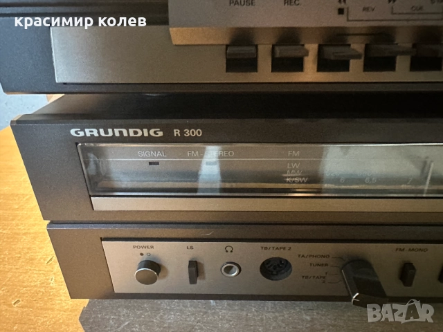 ресивър и дек на "Grundig R300,CF300", снимка 4 - Ресийвъри, усилватели, смесителни пултове - 52980514