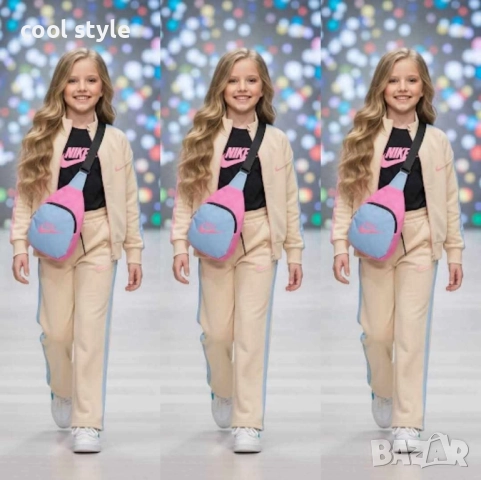 детски екип 4 части