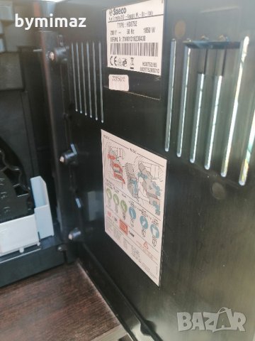 Саеко Интелиа Ево Inox, снимка 8 - Кафемашини - 34632017