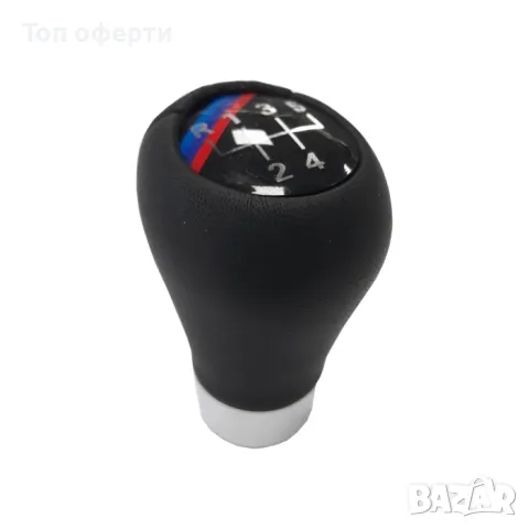 Топка за скоростен лост съвместима с BMW - 5 скорости, снимка 2 - Аксесоари и консумативи - 48696166