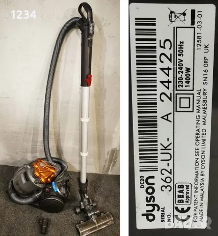 Прахосмукачка DYSON DC-20 1400W работи безупречно, снимка 8 - Прахосмукачки - 49717110