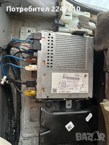 Радио модул от Range Rover Sport, J9D3-19C211-PB