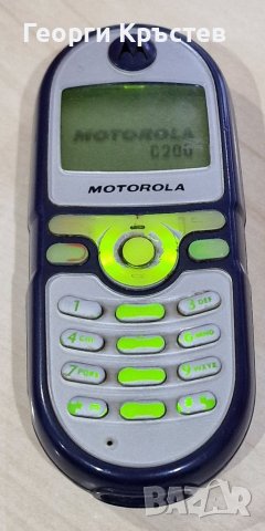 Sony ericsson c200 sale