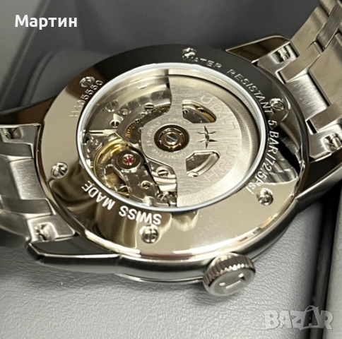 Автоматичен часовник ХАМИЛТЪН - HAMILTON - American Classic Railroad Auto - H40555131, снимка 7 - Мъжки - 52398817