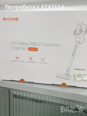 BUTURE Cordless Stick Vacuum Cleaner JR400 