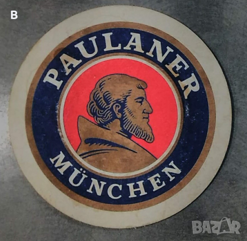 Костър на бира fohrenburger и paulaner, снимка 2 - Други - 36509494