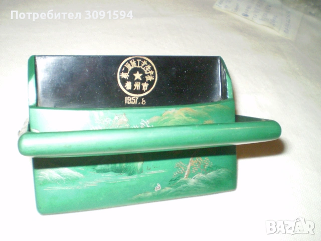  зелена кутия за цигари от Фуджоу, Китай,  от август 1957 г, снимка 2 - Колекции - 53515681
