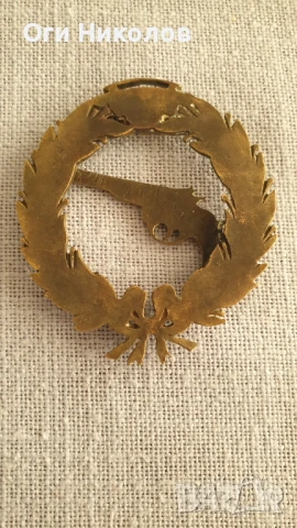 Медал за Отлична стрелба, снимка 3 - Антикварни и старинни предмети - 50507015