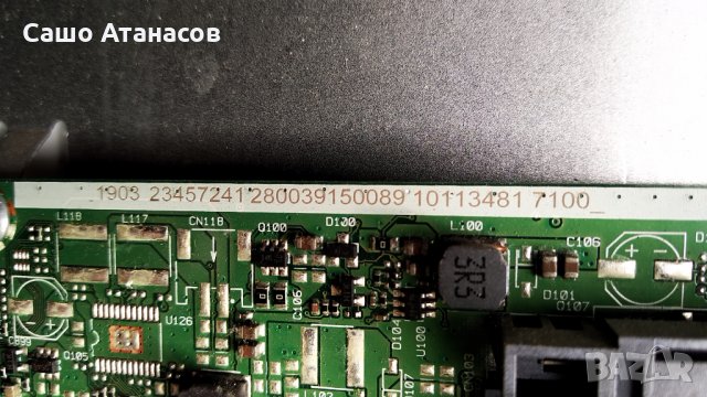 TELEFUNKEN 43UB8200 със счупена матрица ,17IPS72 ,17MB130P ,6870C-0552A ,VES430QNDL-2D-U11 ,17WFM07, снимка 13 - Части и Платки - 28948692