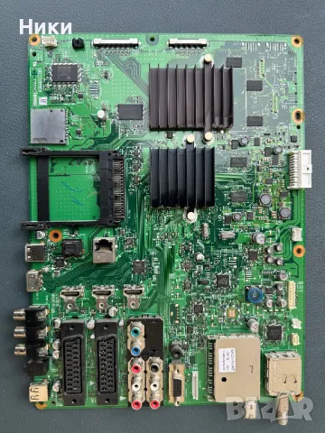 Main Board PE0840 V28A001113B1