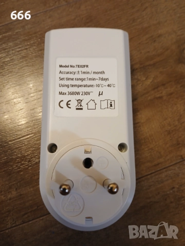 Програмируем комплект за цифрови контакти с LCD дисплей и режим против кражба, енергоспестяващ, снимка 3 - Друга електроника - 52868280