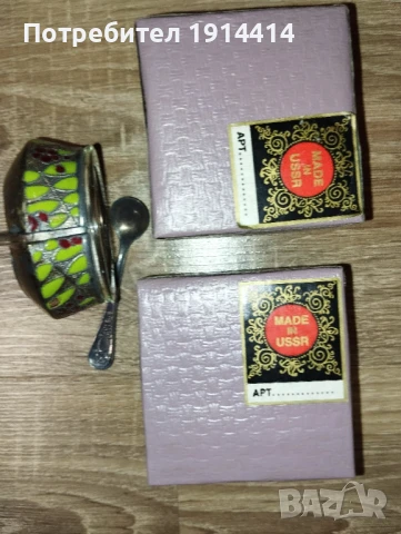 Руски съд за хайвер, снимка 3 - Антикварни и старинни предмети - 50743661