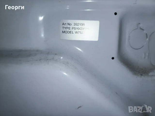 Пералня Горние Gorenje W7523, снимка 4 - Перални - 47695973