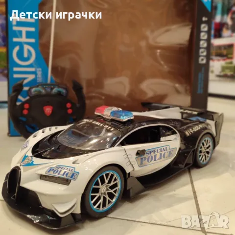 Голяма кола с дистанционно Bugatti, отварящи врати, Полицейска, снимка 3 - Коли, камиони, мотори, писти - 49693121