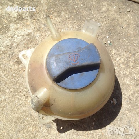 Казанче антифриз за VW Golf IV, /1998-2004/