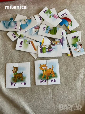 Образователни пъзели/игри за умници Clementoni, снимка 4 - Образователни игри - 48009649