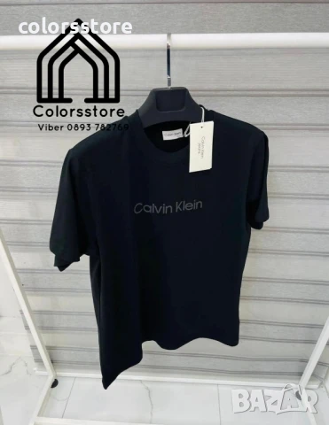 Мъжка Черна тениска Calvin Klein/IM253s