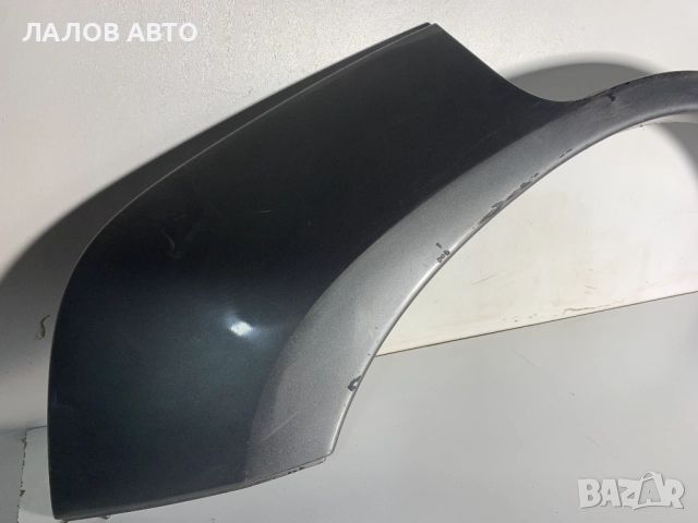 Задна дясна вежда Хюндай Теракан Zadna dqsna vejda Hyundai Terracan , снимка 2 - Части - 52634967