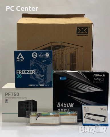 Геймърски компютър AMD Ryzen 7 5700X, RTX 3070 Ti 8GB, 32GB ram, снимка 8 - Геймърски - 52582248