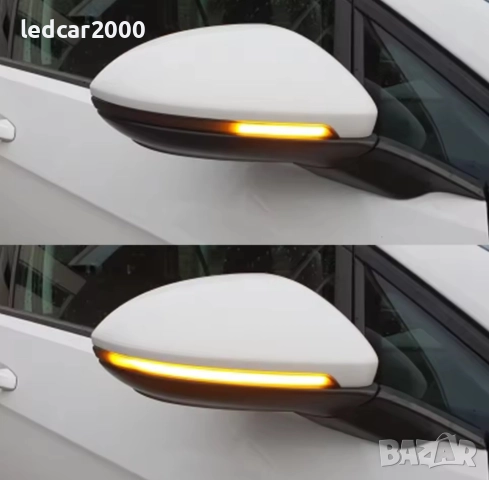 Динамични Лед Мигачи за Огледала VWGolf 7 Jetta MK7 Touran, снимка 8 - Аксесоари и консумативи - 52659442