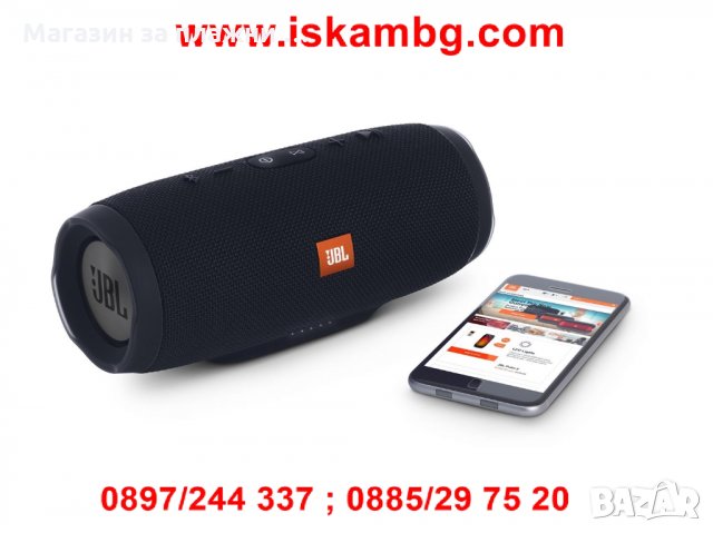 JBL XTREME Bluetooth Тонколона водоустойчива колонка 10000mah, снимка 9 - Bluetooth тонколони - 28527399