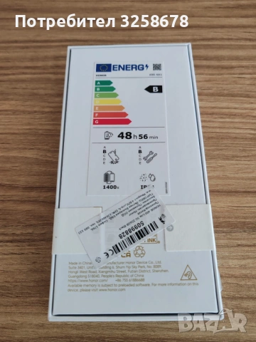 Смартфон Honor 400 Lite 8 GB / 256 GB – черен, снимка 4 - Huawei - 53474565