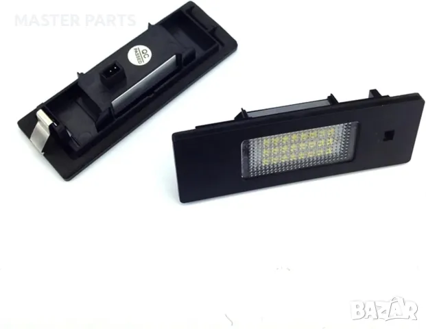 Супер качествени ЛЕД плафони за заден номер – BMW E81/87 E63/E64 и др., снимка 5 - Части - 48822399