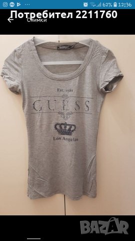 Тениски Guess, YSL, снимка 1 - Тениски - 26232176