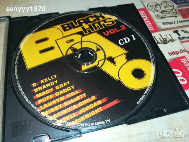BRAVO CD 2507251041, снимка 3 - CD дискове - 51136833
