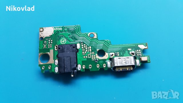 Блок захранване Zenfone 5 (ZE520KL), снимка 2 - Резервни части за телефони - 35097485