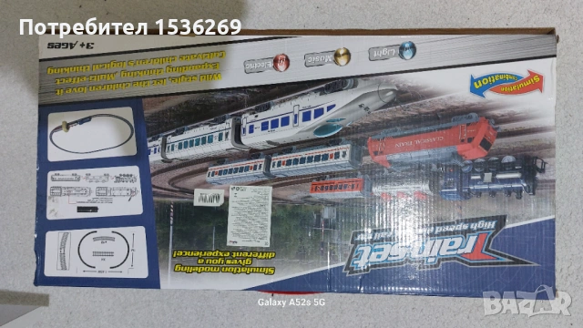 Влак с локомотив и вагони цистерна електрически, снимка 5 - Влакчета, самолети, хеликоптери - 53056676