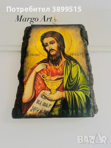 Икона на Св.Йоан Предтеча , снимка 4 - Други ценни предмети - 43627533