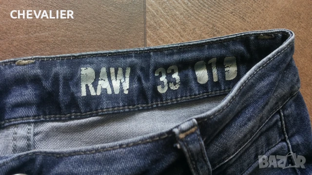 G-Star NEW RADAR SKINY WMN Jeans Размер 25/32 дамски еластични дънки 13-67, снимка 12 - Дънки - 50633558
